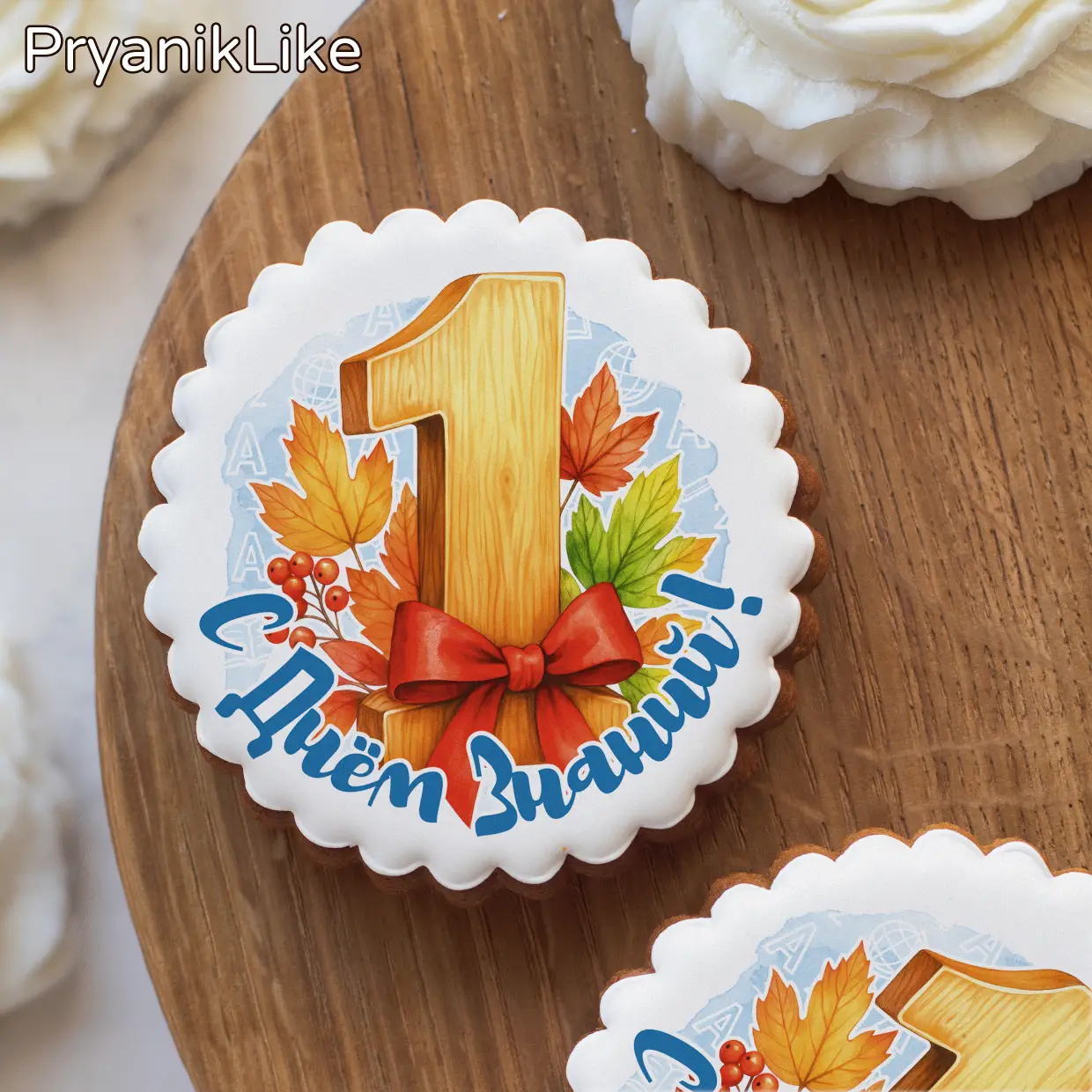 (2025) Открытки учителю (круг)